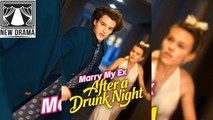 🍏💙🔲🏳️ 12.18 - 12.22 🔥 Marry My Ex After a Drunk Night dailymotion 🌐x9w5tk0