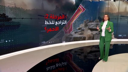 تسيطر عليها إسرائيل.. أبرز المعلومات عن مناطق الخط الأصفر في غزة