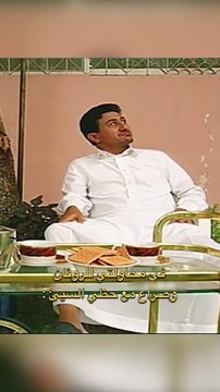ظهور مفاجئ للفنانة ايمان القصيبي