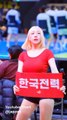 #korean #치어리더 #parksungeun 채널에 가입하여 혜택을 누려보세요. (3)