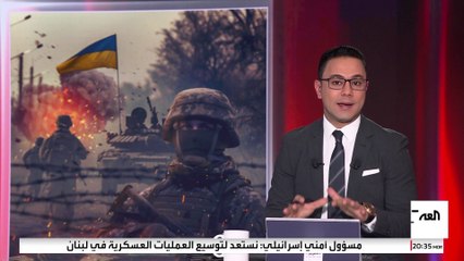 زيلينسكي يعلن دعما مشروطا لمقترح أميركي بعقد محادثات ثلاثية مع موسكو وواشنطن