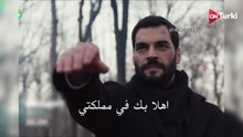 مسلسل ولي العهد الحلقة 15 مترجمة