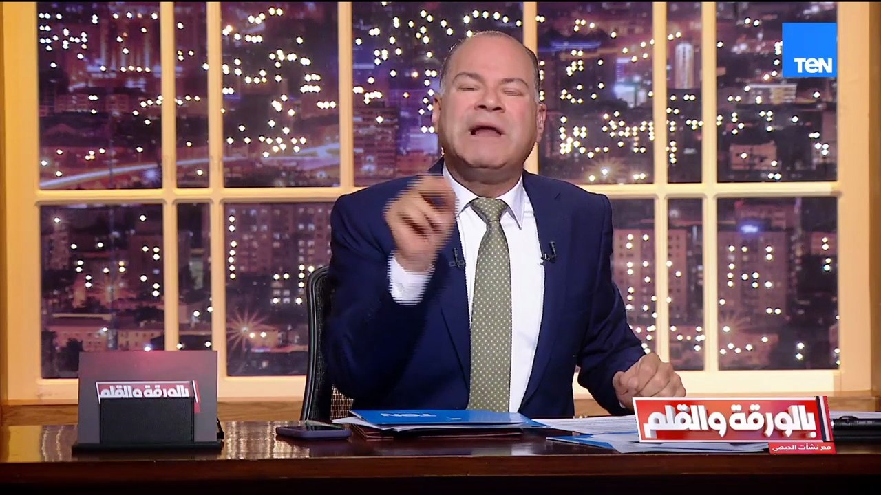 الديهي بعد سرعة رد السياحة على محمود مملوك: لو...