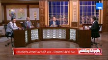 أحمد رفعت: بعض المسؤولين يتعاملون مع التصريح الإعلامي كأنه اعتراف بجريمة