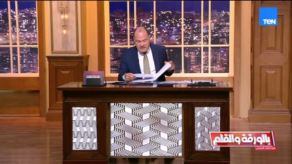 الديهي: غير سعيد عن صفقة الغاز مع إسرائيل لكننا مضطرون  والرسول تعامل تجاريًا مع اليهود