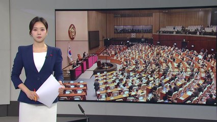 [뉴스타트] 이번 주 또 '필버 대치'...오늘 내란재판부법 상정 / YTN