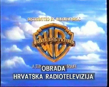 HRT - Ident (1996.)