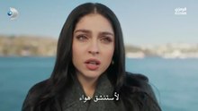 مسلسل ورود وذنوب الحلقة 11 مترجمة كاملة