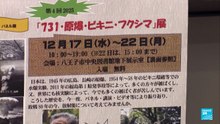 Unidad 731: los horrores de la experimentación humana y los crímenes de guerra silenciados