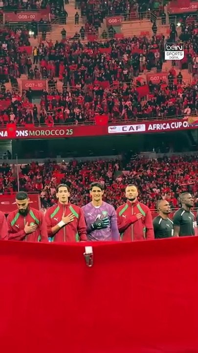 The National Anthem plays, moments before kick-off