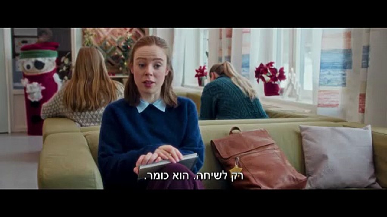 Tre Menn Til Vilma | movie | 2024 | Official Trailer