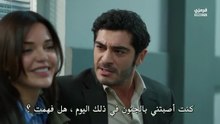 مسلسل المحتالون الحلقة 11 كاملة مترجمة