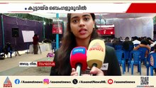 'നീ തീയാണ്, ഞങ്ങൾ നിന്നോടൊപ്പം...' ആക്രമിക്കപ്പെട്ട നടിക്ക് പിന്തുണ പ്രഖ്യാപിച്ച് കൂട്ടായ്മ