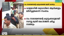 വാളയാറിൽ യുവാവിനെ ആക്കൂട്ടം മർദ്ദിച്ചു കൊന്ന സംഭവം;റാം നാരായണന്റെ കുടുംബത്തെ  മന്ത്രി കാണും