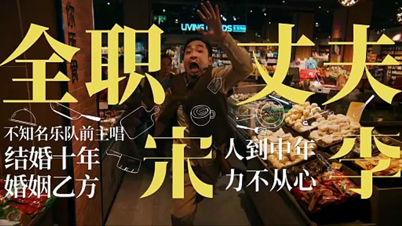 一起过家家吧