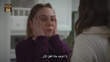 مسلسل بهار الحلقة 63 مترجمة كاملة