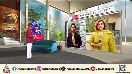 25 ലക്ഷം രൂപ നഷ്ടപരിഹാരം നൽകണം; പ്രതിഷേധവുമായി രാംനാരായണൻ്റെ കുടുംബം