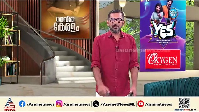 ഫോർട്ട് കൊച്ചിയിലെ വെറൈറ്റി കരോൾ സംഘം; ആഘോഷം ക്രിസ്മസ് വേഷമണിഞ്ഞ വളർത്തുമൃ​ഗങ്ങൾക്കൊപ്പം