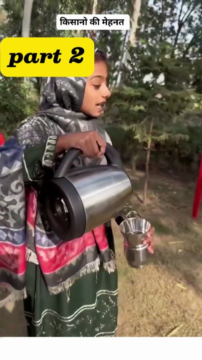 kisanon ki mehnat ka natija hai#youtubeshorts #subscribe part 2