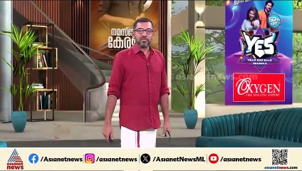 യാത്രാ പ്രതിസന്ധിക്ക് പരിഹാരം... ബംഗളൂരു -കൊല്ലം പ്രത്യേക ട്രെയിൻ ഡിസംബർ 25ന്|Asianet News Impact