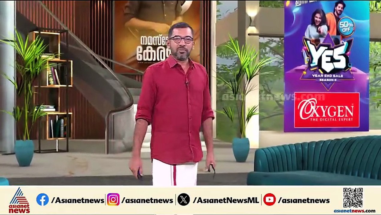 യാത്രാ പ്രതിസന്ധിക്ക് പരിഹാരം... ബംഗളൂരു -കൊല്ലം പ്രത്യേക ട്രെയിൻ ഡിസംബർ 25ന്|Asianet News Impact