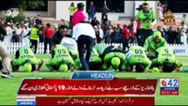 Sarfaraz Ahmed Credits Teamwork for Pakistan U19 Asia Cup Victory | Big Statement