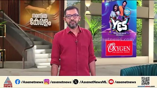 ആലപ്പുഴയിൽ ബൈക്കുകൾ കൂട്ടിയിടിച്ച് അപകടം; രണ്ട് യുവാക്കൾക്ക് ദാരുണാന്ത്യം
