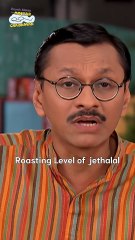 Roasting level of jethalal!#memes #comedy #funny #funnyvideo #shorts #shortvideo