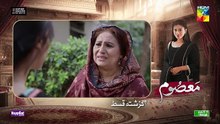 Masoom Episode 20