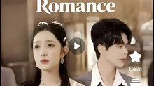 A REVISED SUBMISSION AN EREASEDB ROMANCE - Drama FULL MOVIES ENGLISH SUB