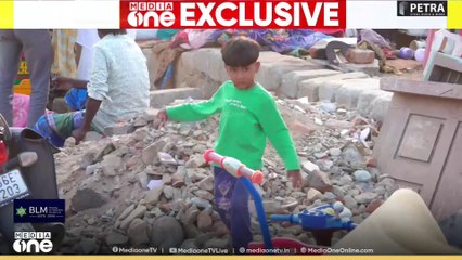 ബംഗളൂരു കൊഗിലു വില്ലേജിൽ കർണാടക സർക്കാരിൻ്റെ ബുൾഡോസർ രാജ്