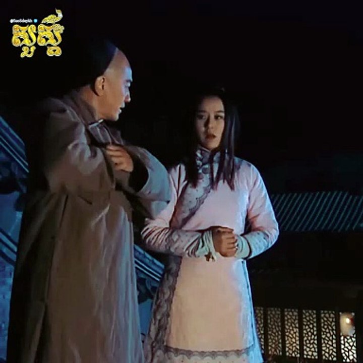 Epis08 កំពូលវីរៈបុរស 08 រឿងភាគចិន​ ជក់ចិត្ដ ល្អមើលណាស់