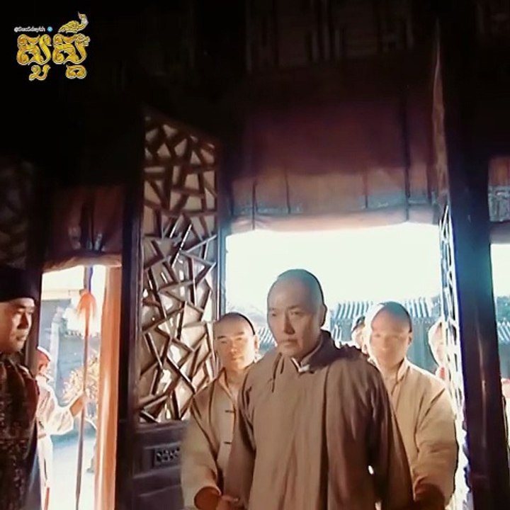 Epis09 កំពូលវីរៈបុរស 09 រឿងភាគចិន​ ជក់ចិត្ដ ល្អមើលណាស់