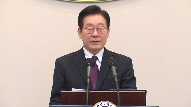 이 대통령, 대한노인회 초청 오찬…노인 정책 관련 의견 청취 / YTN