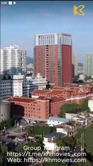 Adiós, Mi Primer Amor CNES Flextv