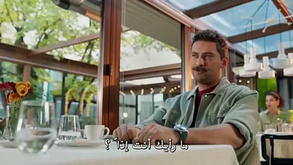 مسلسل حياتي الرائعة الحلقة 7 السابعة مترجمة HD