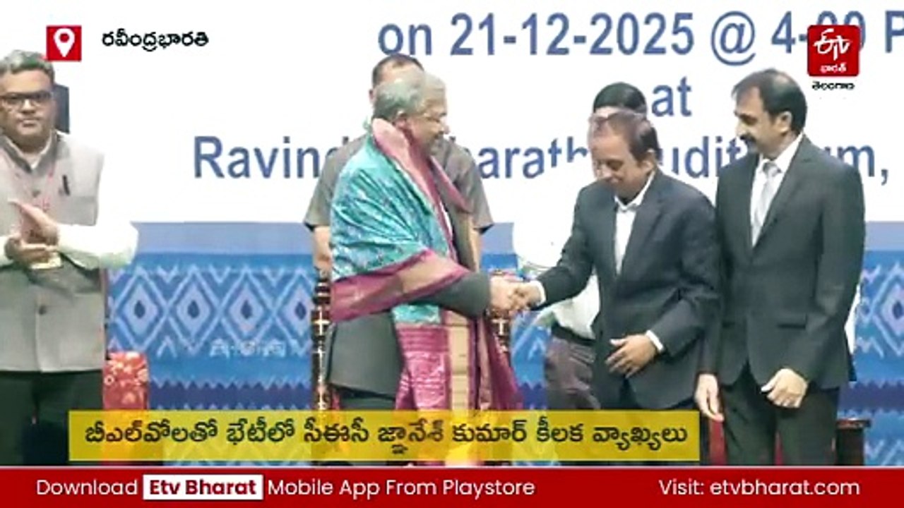 త్వరలో తెలంగాణలోనూ SIR - 930 మంది ఓటర్లకు ఒక బీఎల్​వో : కేంద్ర ఎన్నికల ప్రధాన కమిషనర్