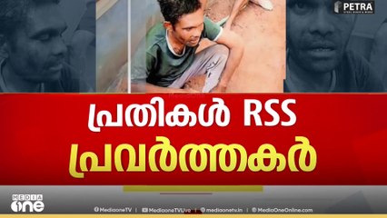 'ബംഗ്ലാദേശിയാണോ എന്ന് ചോദിക്കുന്നത് വീഡിയോയിൽ ഉണ്ട്'