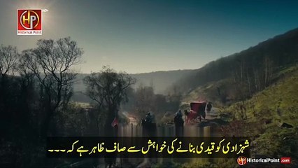 Kurlus orhan episode 9 trailer 1