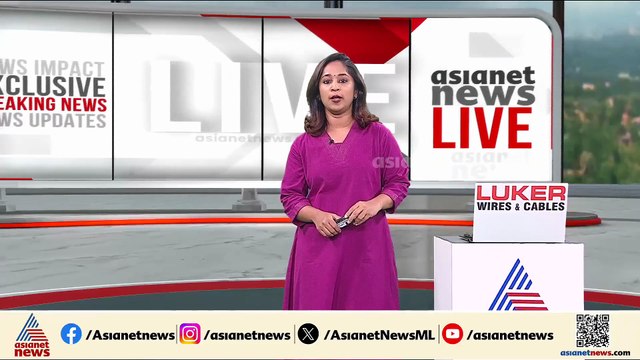 കൊല്ലത്ത് പൊലീസ് സ്റ്റേഷനിൽ ഭീഷണിമുഴക്കിയ സിപിഎം നേതാവിനെതിരെ കേസ്