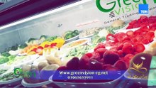 حسام عمران رئيس مجلس إدارة شركة جرين فيجن يسلّط الضوء على جهود الدولة في تنمية صادرات الخضروات