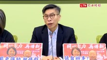 在野揚言立院排審總統彈劾案 鍾佳濱：提案當兒戲只為違憲問答