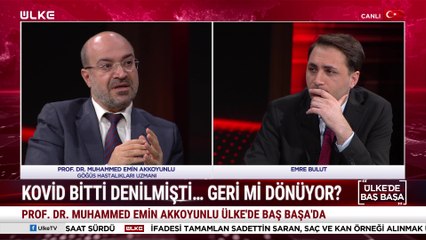 Ülke’de Baş Başa - Prof. Dr. Muhammed Emin Akkoyunlu｜20 Aralık 2025