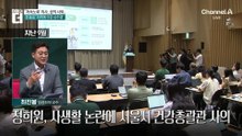 식품업계, ‘사생활 논란’ 정희원과 협업 중단