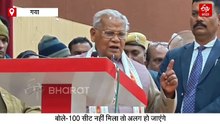 NDA से अलग हो सकते हैं जीतन राम मांझी, MP-MLA की खोली पोल, बोले-'हमारे साथ धोखा हुआ'