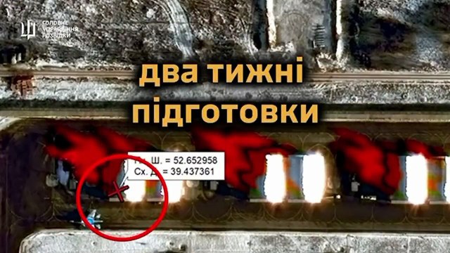 ‘Özel operasyon düzenledik’ dedi ve ekledi: Savaş uçaklarını yok ettik