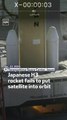 Japanese H3 rocket fails to put satellite into orbit