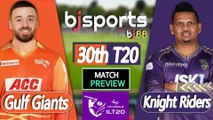 ILT20 2025-26 | Gulf Giants vs Abu Dhabi Knight Riders 30th T20 Match Preview |