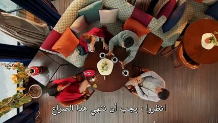 مسلسل حياتي الرائعة الحلقة 26 الثانية والعشرون مترجمة HD