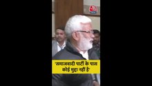 यूपी विधानसभा में चर्चा को लेकर क्या बोले BJP नेता?
